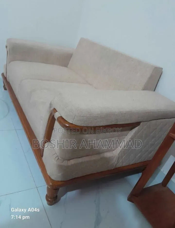 সিঙ্গেল সোফা সেট ২ সিট