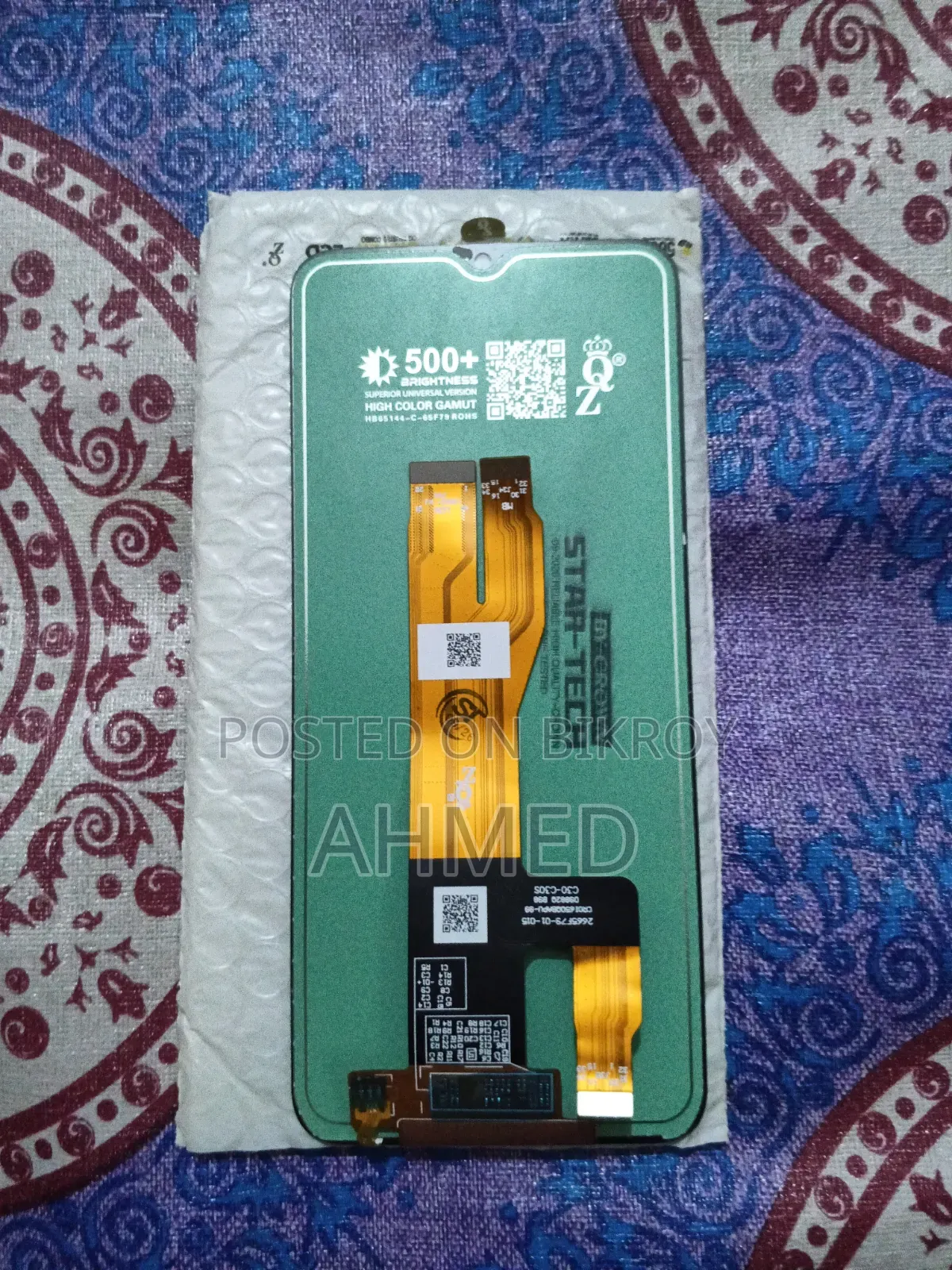 New Realme C33 Display