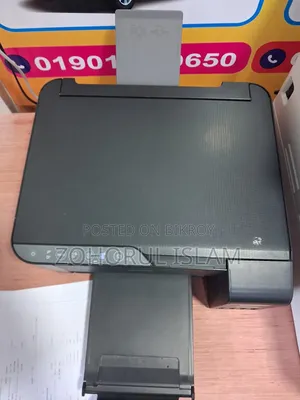 Epson L3250