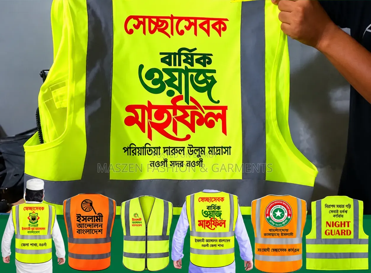Customize Apron