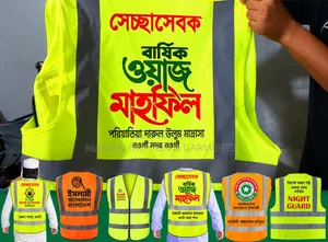 Customize Apron