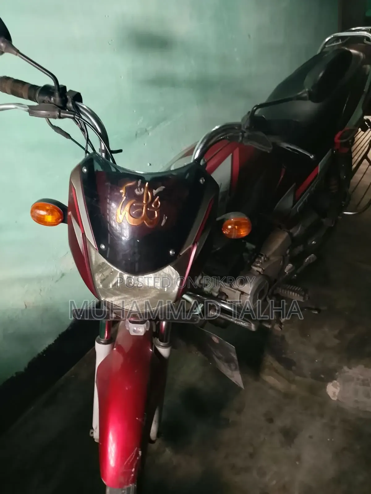 Bajaj CT 100 2014 Red
