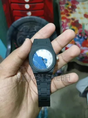 Arabic Aura ওয়াচ