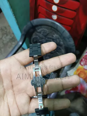 Arabic Aura ওয়াচ