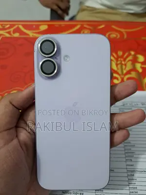 Apple iPhone 17 256 GB Pink