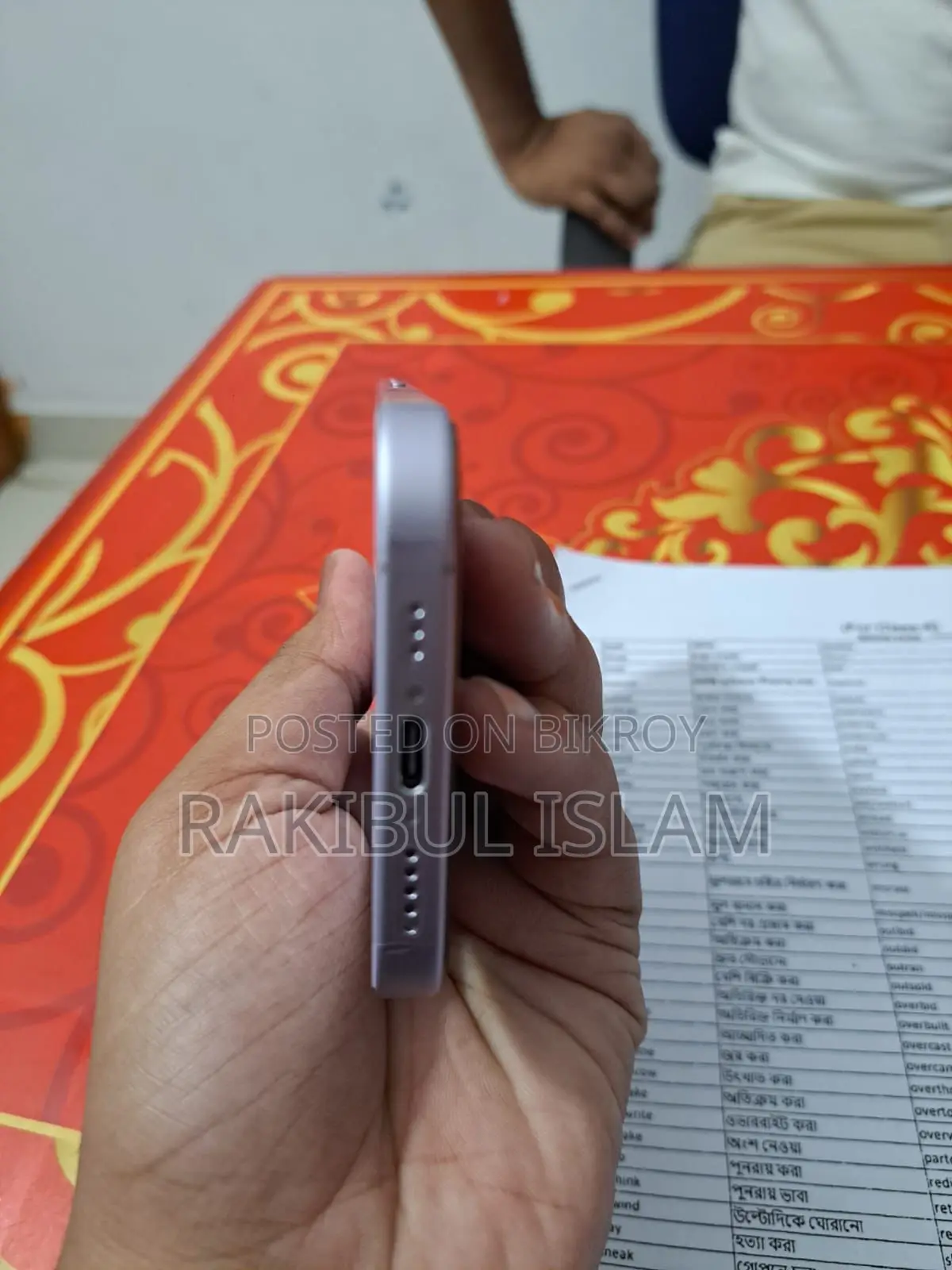 Apple iPhone 17 256 GB Pink