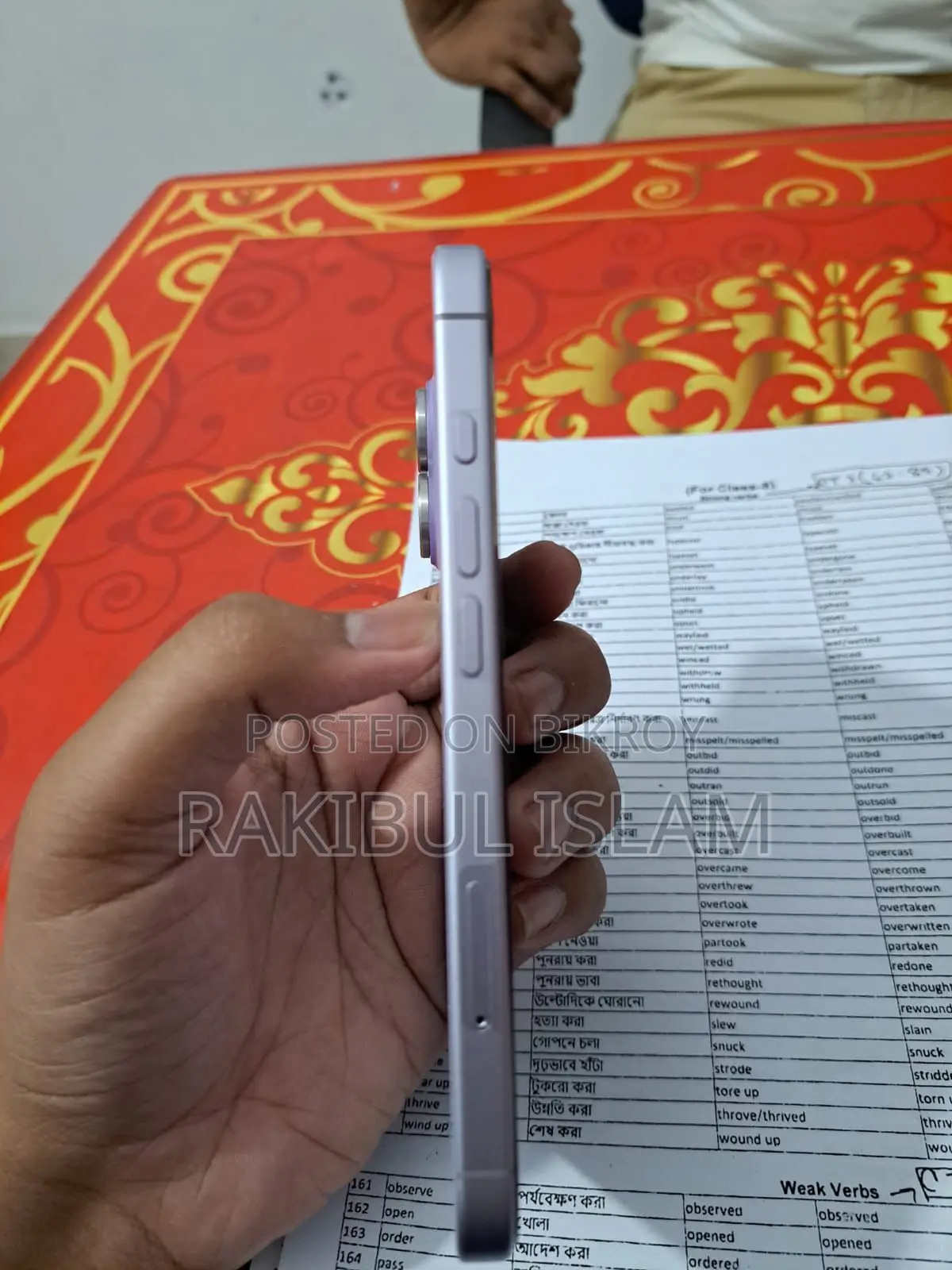 Apple iPhone 17 256 GB Pink