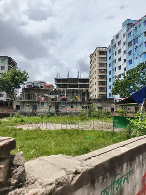 17.5 katha land with boundary near Badda U-loop is for sale.
