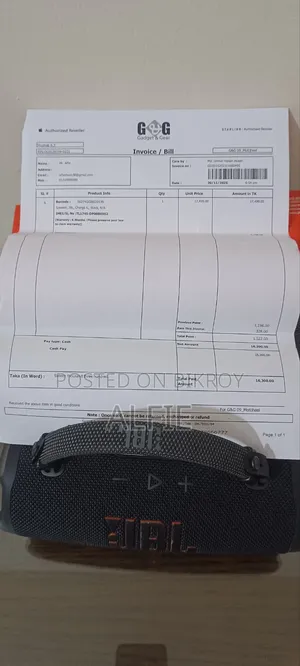 জেবিএল চার্জ ৬ পোর্টেবল ওয়্যারলেস স্পিকার