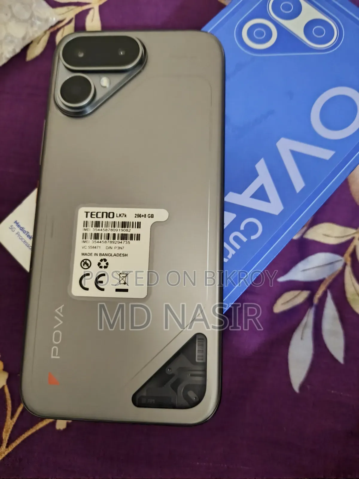 Tecno Pova Curve 2 5G 256 GB Rose Gold