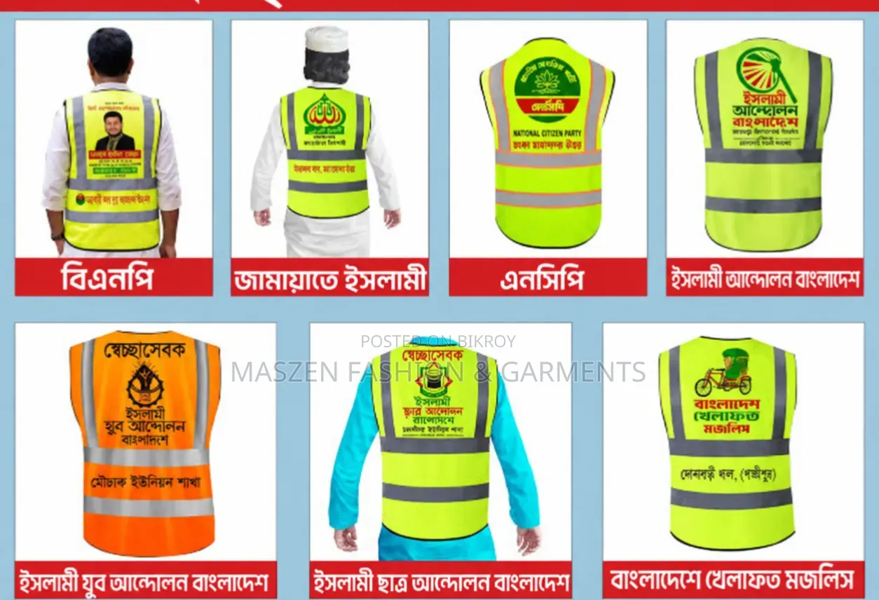 Customize Apron