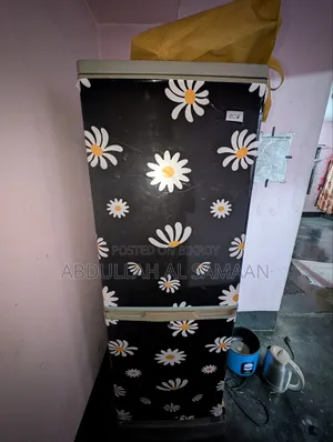 Refrigerator LG in Low Price