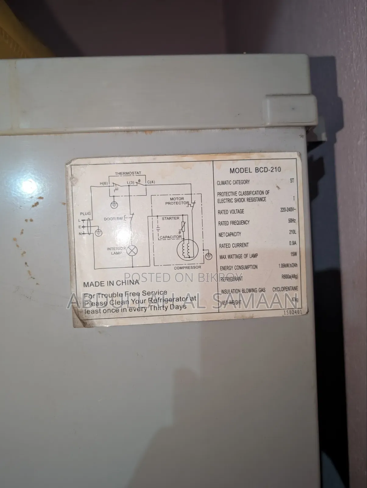 Refrigerator LG in Low Price