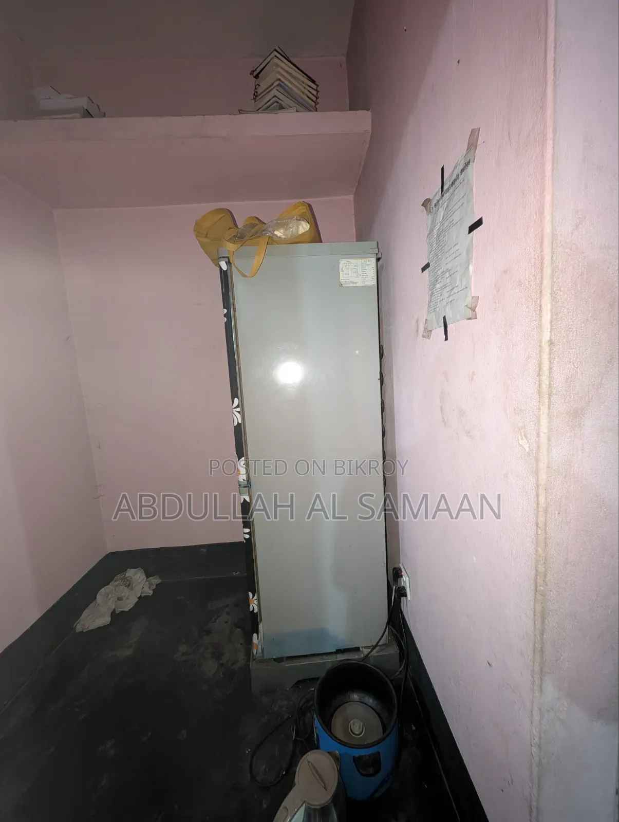 Refrigerator LG in Low Price