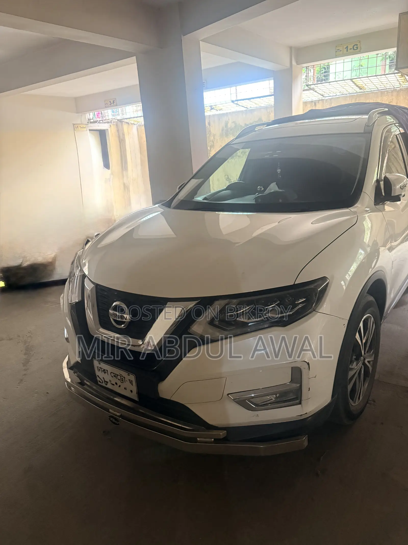 Nissan X-Trail 2.0 Petrol FWD 2019 Pearl
