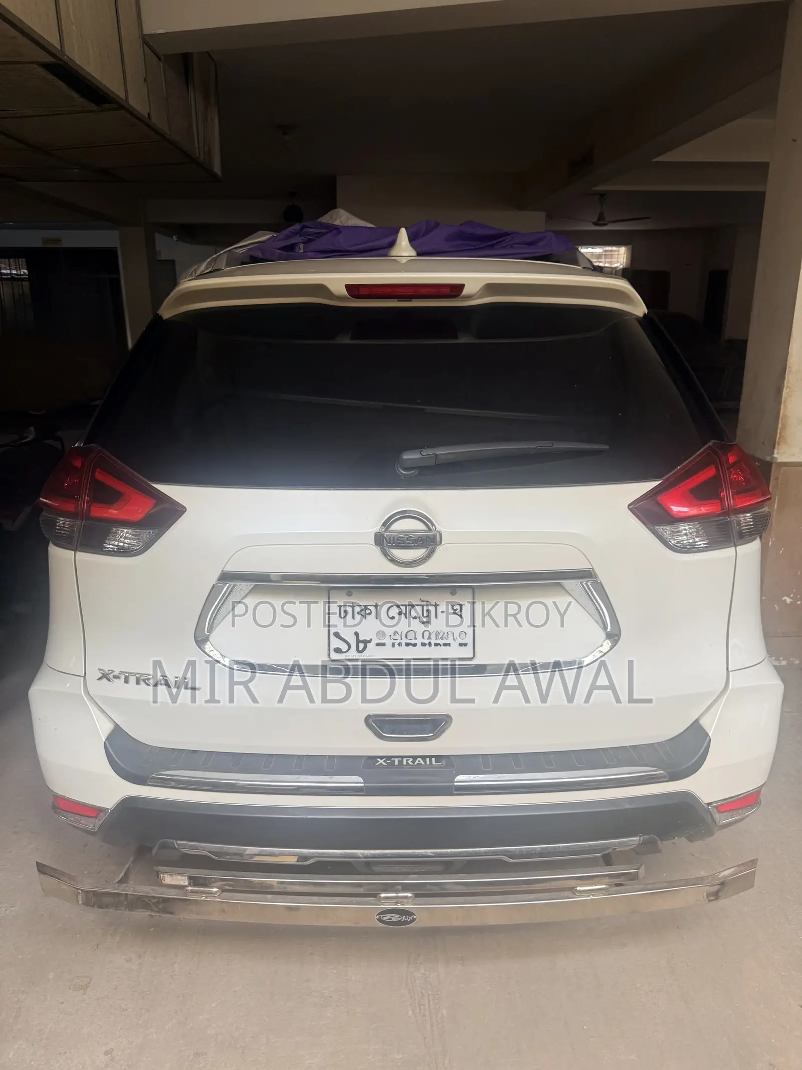 Nissan X-Trail 2.0 Petrol FWD 2019 Pearl