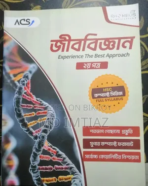 Acs HSC Compact Series Botany-Zoology