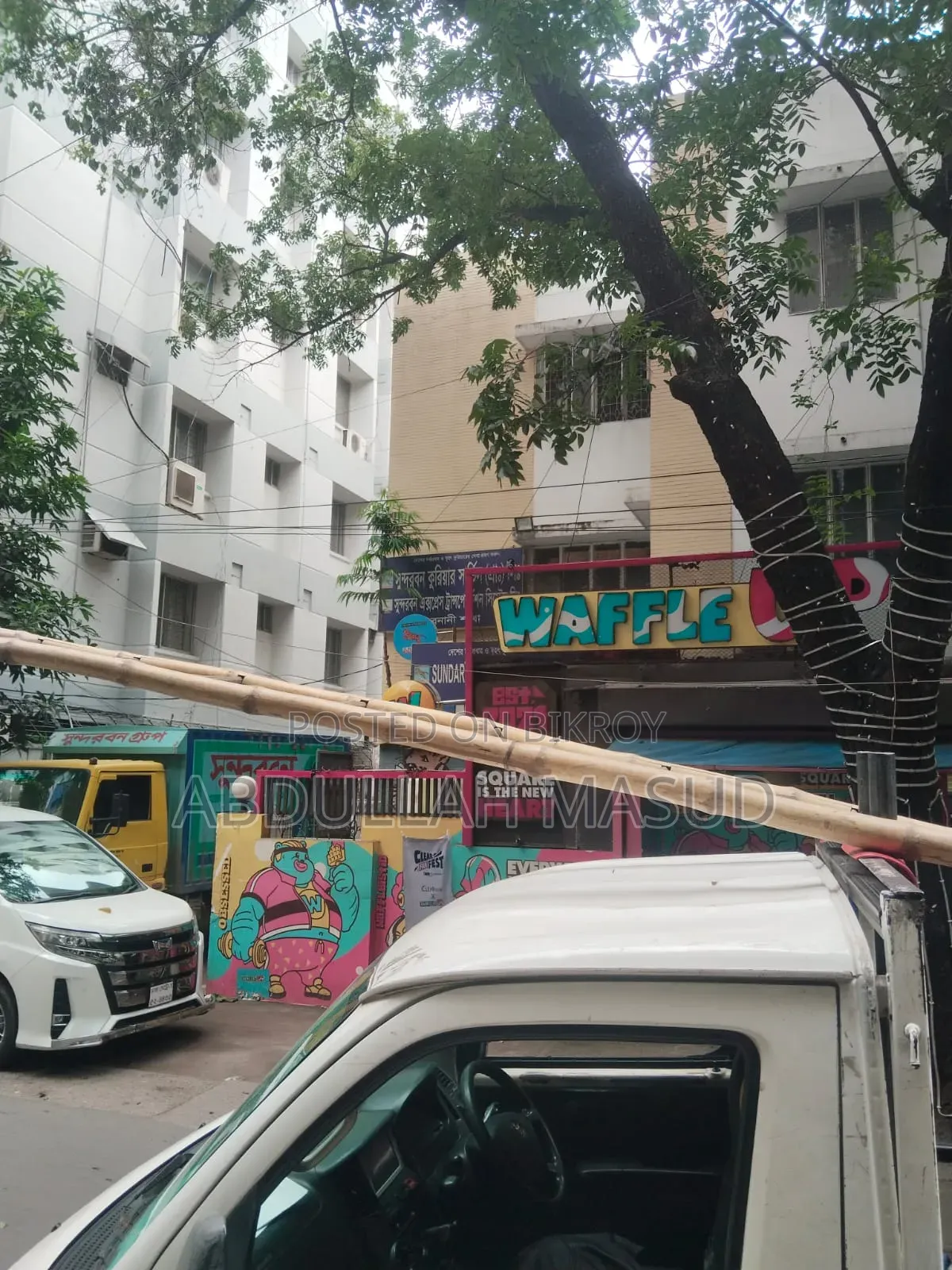 বসুন্ধরায় ৪ বেডরুমের বাড়ি বিক্রয়ের জন্য