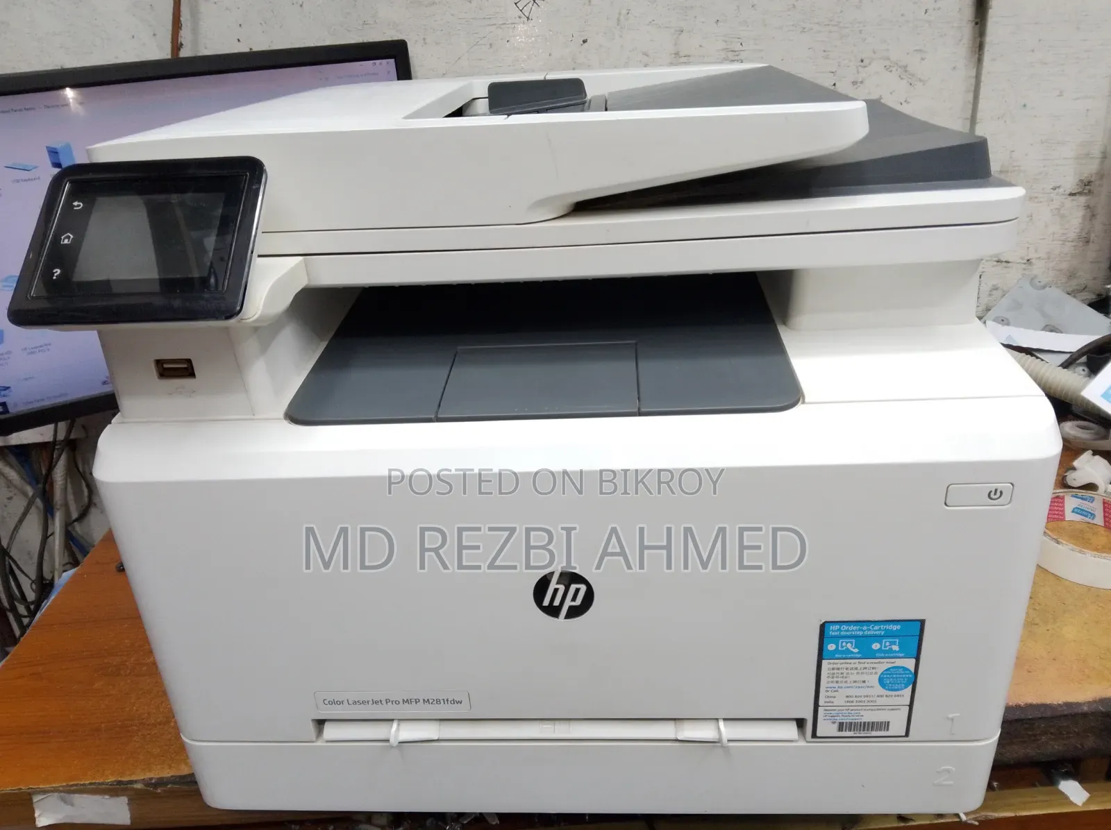 HP Color LaserJet Pro MFP 281fdw printer
