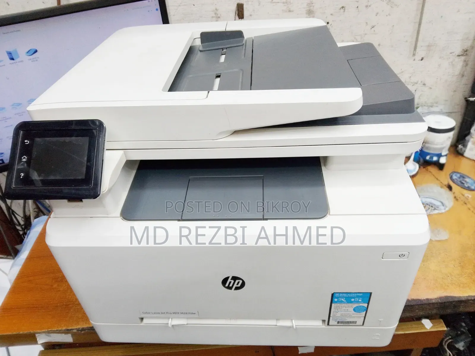 HP Color LaserJet Pro MFP 281fdw printer