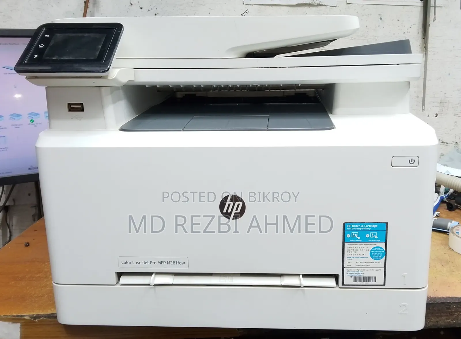 HP Color LaserJet Pro MFP 281fdw printer