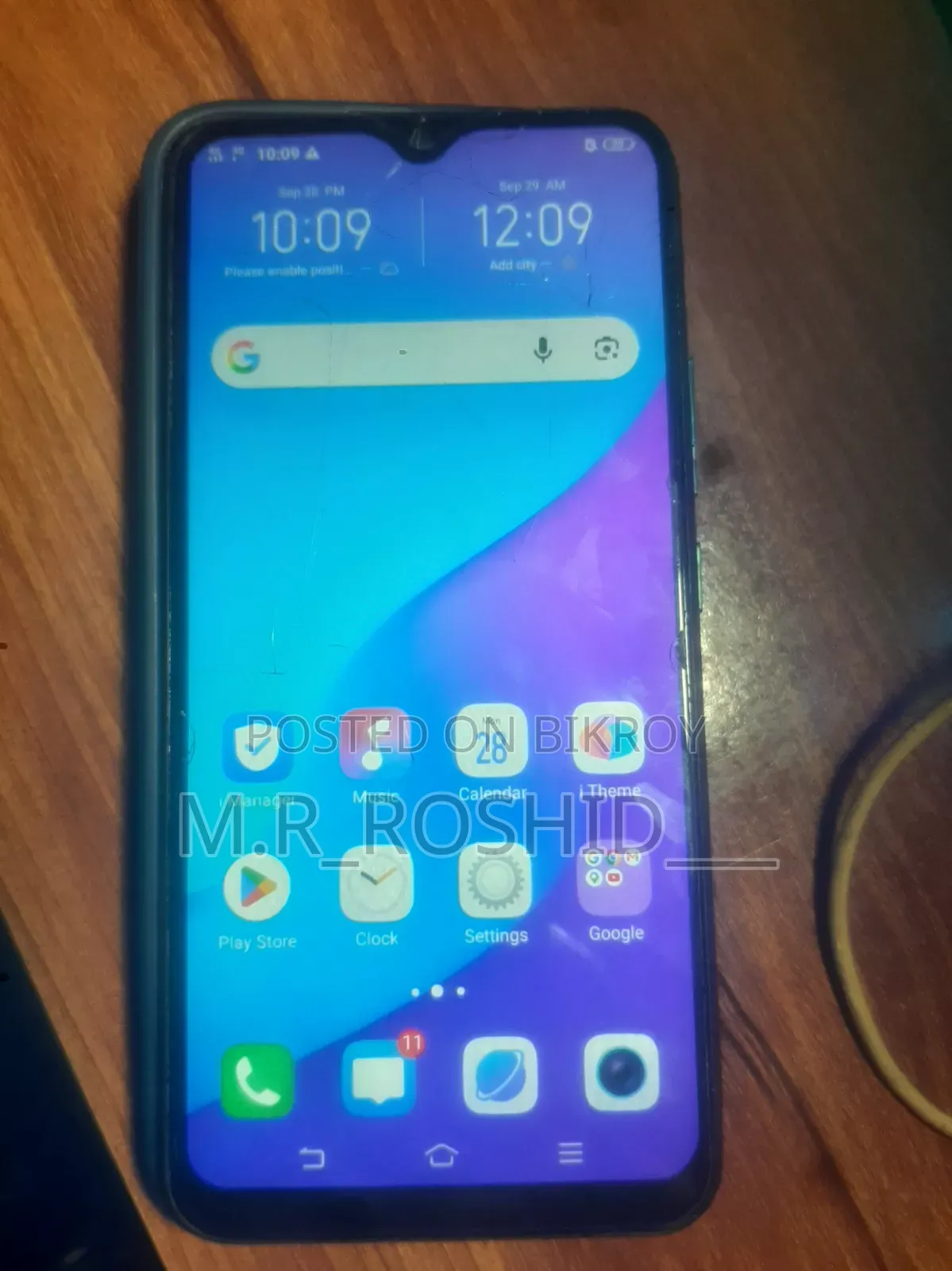 Vivo Y17 256 GB Blue