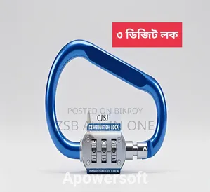 সিজেএসজে হেভি ডিউটি ৩-ডিজিট রিসেটেবল ক্যারাবিনার কম্বিনেশন লক