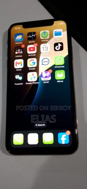 অ্যাপল আইফোন এক্সএস ৬৪ জিবি গোল্ড