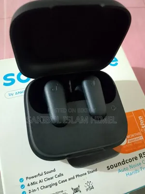 সাউন্ডকোর আর৫০আই এনসি