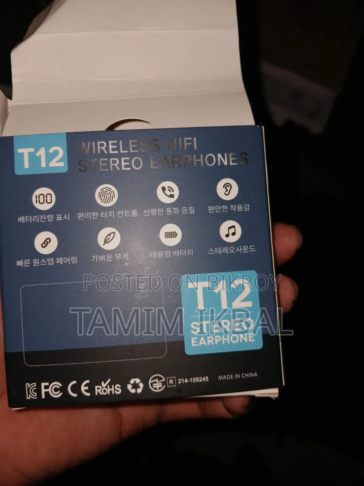 Bluetooth Headphone