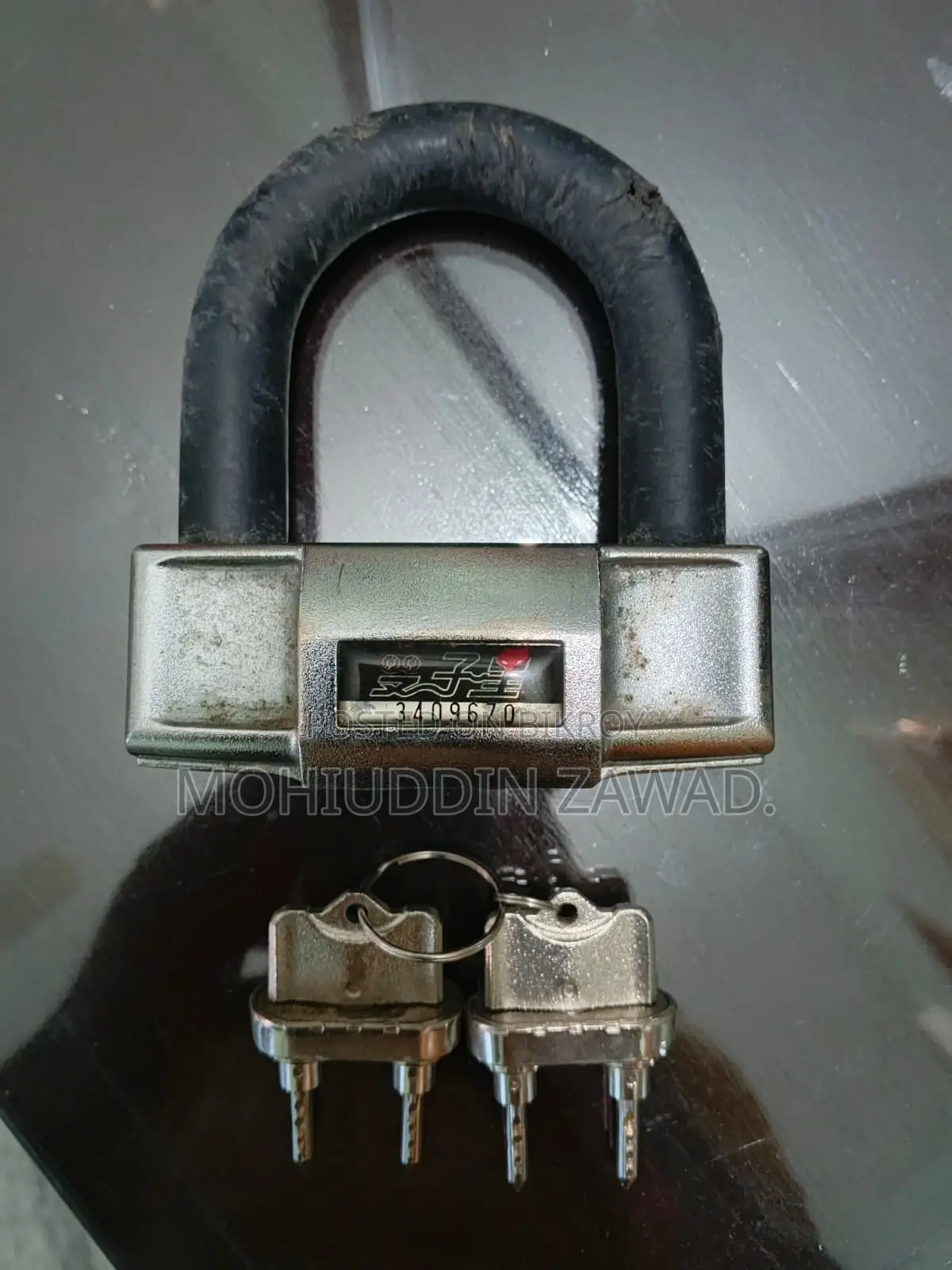 দুটি মজবুত Heavy Duty Security Lock একসাথে বিক্রি হবে।