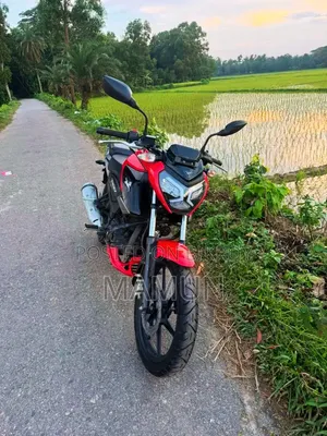 টিভিএস রাইডার ১২৫ ২০২২ লাল