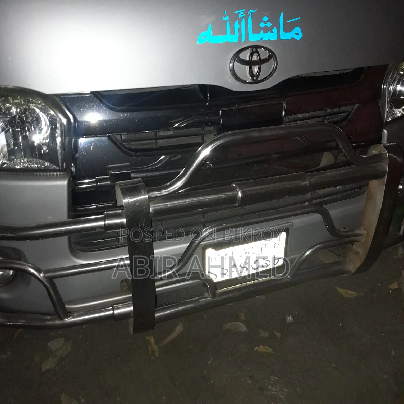 Toyota HiAce 2018 Silver