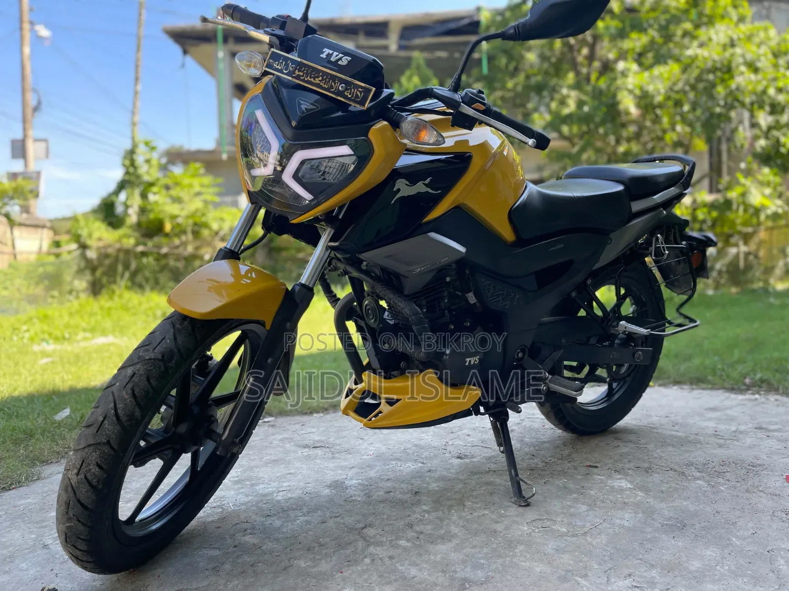 TVS Raider 125 2022 Yellow