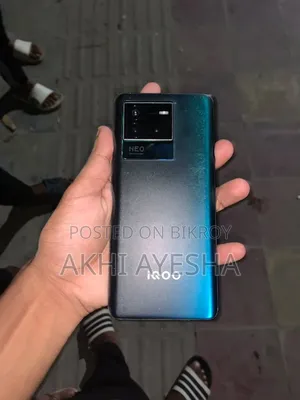 আইকিউও ১২৮ জিবি