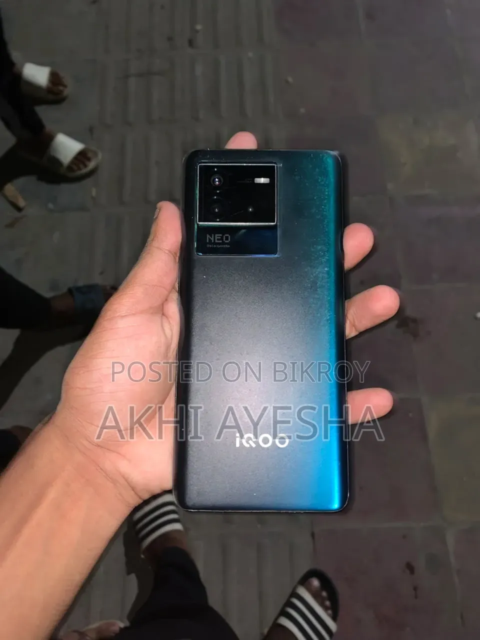আইকিউও ১২৮ জিবি