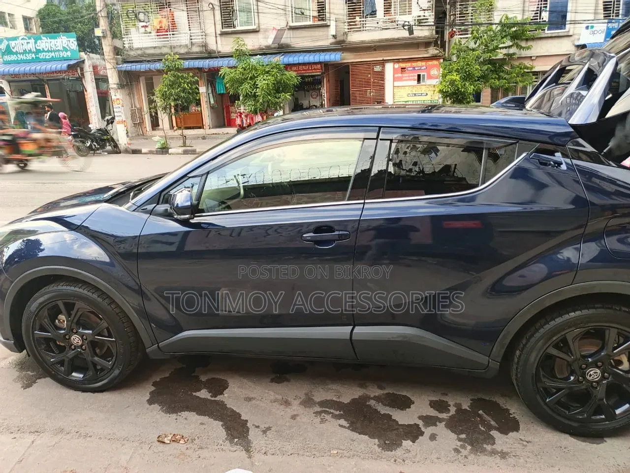 টয়োটা সি-এইচআর লিমিটেড ২০২১ নীল