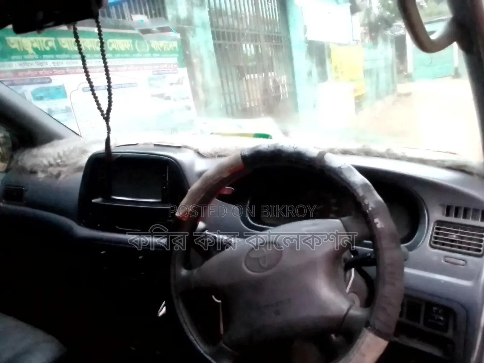 টয়োটা নোয়া ২০০৫ পার্ল