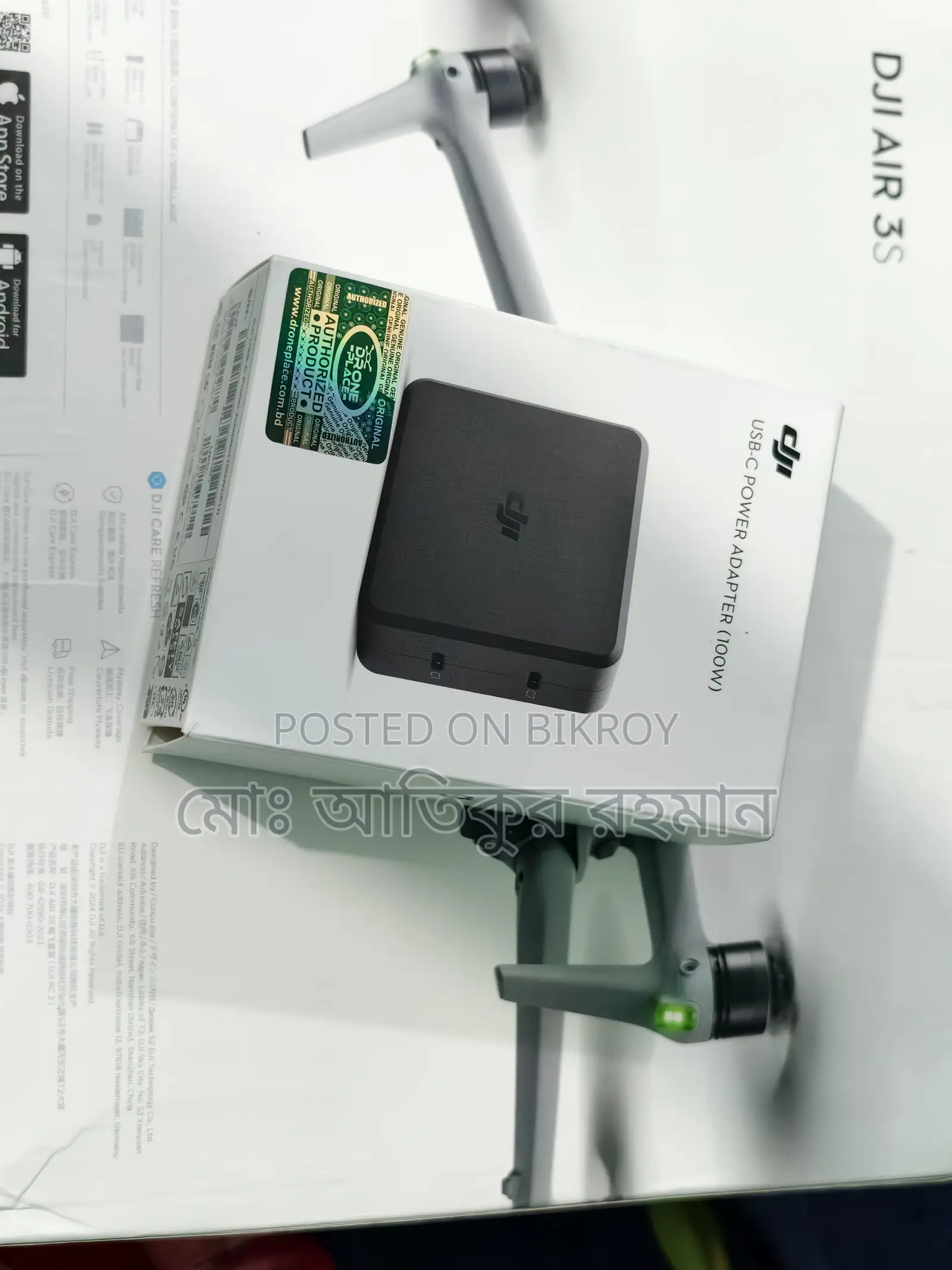 DJI Air 3S Fly More Combo with 100W Charger