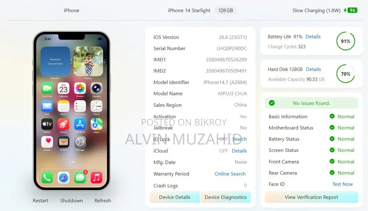 Apple iPhone 14 128 GB