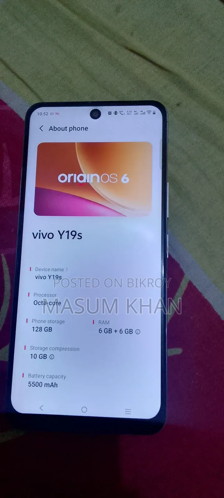 ভিভো ওয়াই১৯এস ১২৮ জিবি রোজ গোল্ড