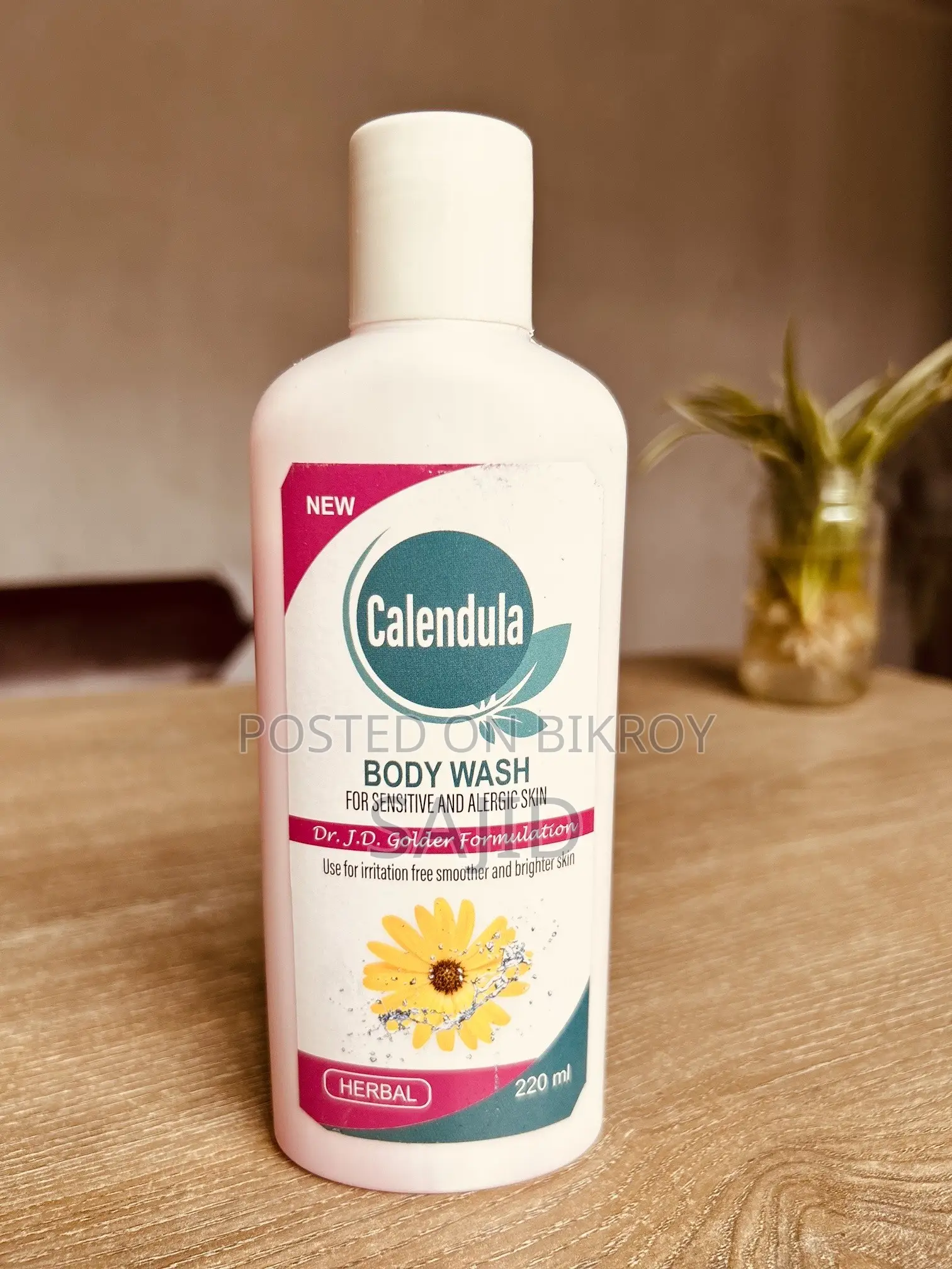 Calendula Body Wash