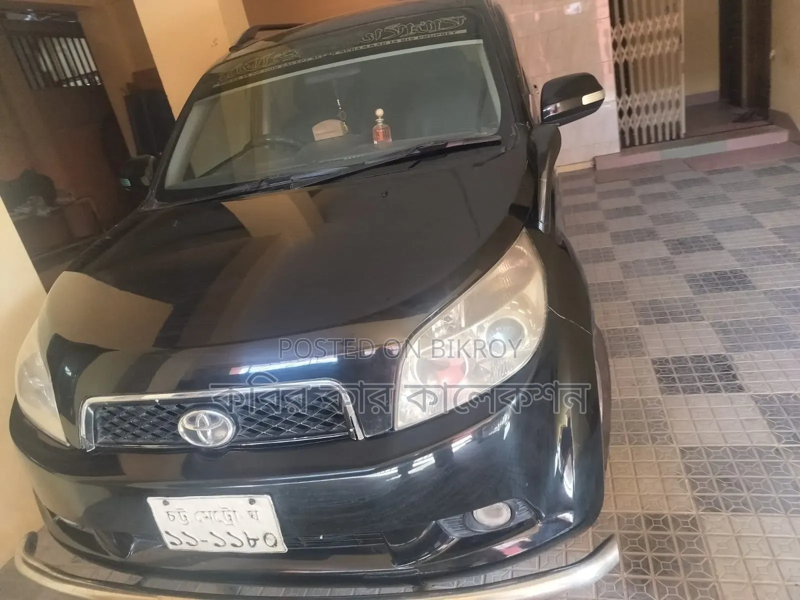 Toyota Rush 2006 Black