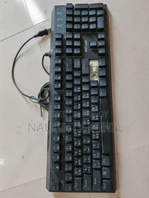 Astrum KM 350 Sell Hobe