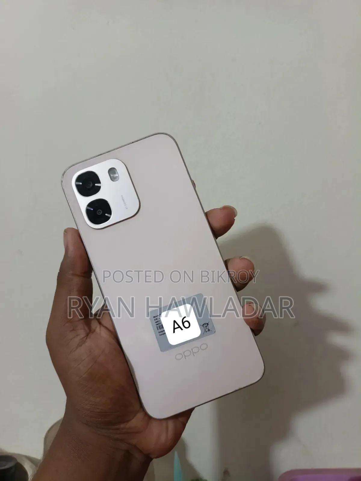 অপো এ৬ ১২৮ জিবি গোল্ড