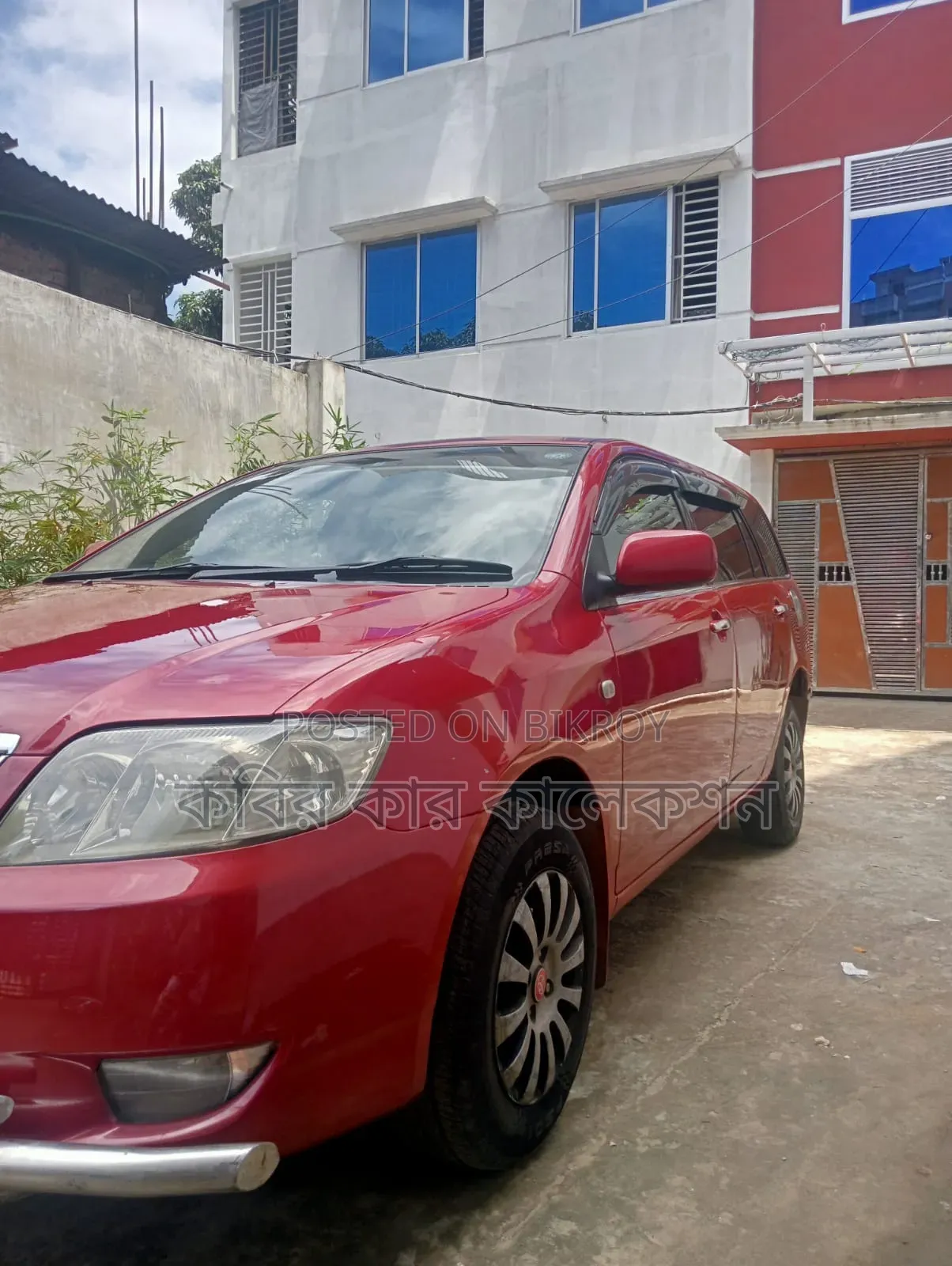 Toyota Corolla 2005 Red