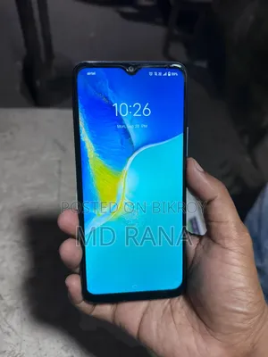 Vivo Y15S 32 GB নীল