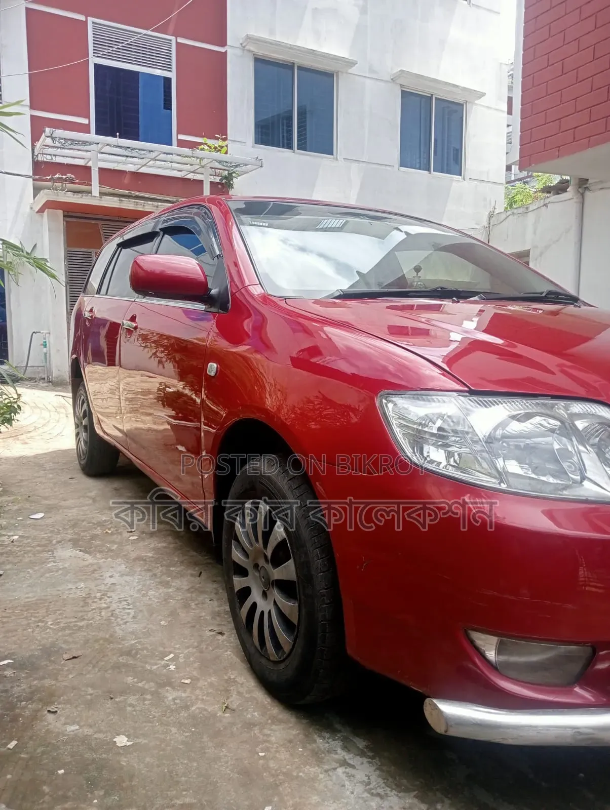 Toyota Corolla 2005 Red