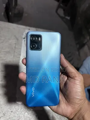 Vivo Y15S 32 GB নীল