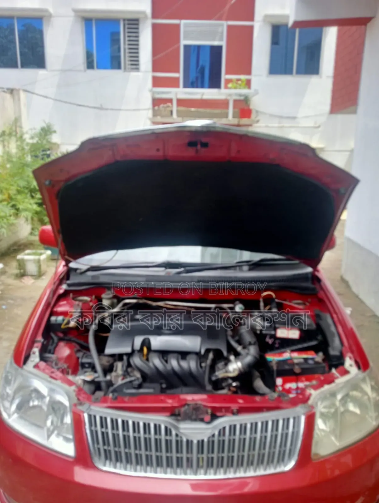 Toyota Corolla 2005 Red